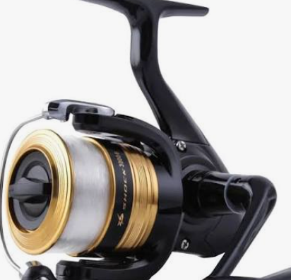 Daiwa D-Cast Shock Spinning Combo