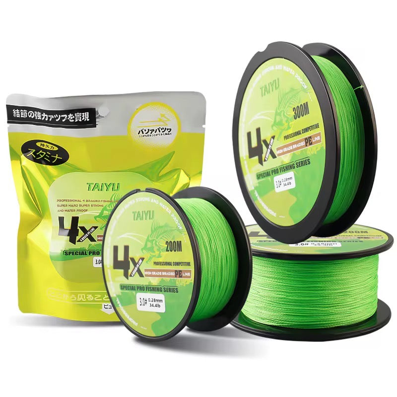 Multifilamento Importado Japon Trenzado X4 300m Verde