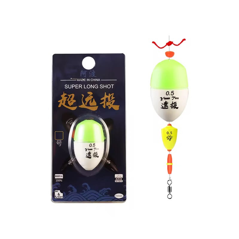 Boya De Pesca Luminosa Con Peso Importada Calidad Premium