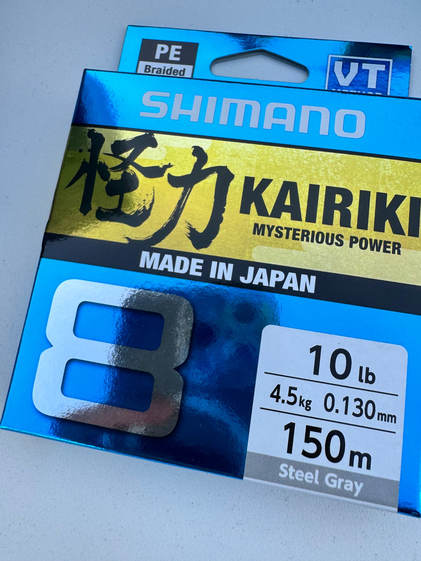 Multifilamento KAIRIKI 8 hebras 150M - 10LB - Japones